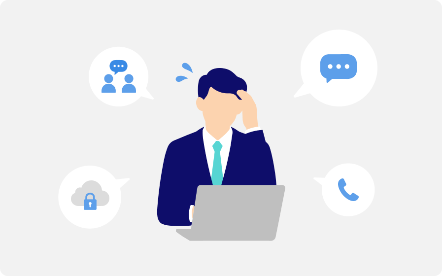 相談先が分からず困っている社員のイラスト